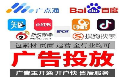 开户百度信息流：实战案例分析